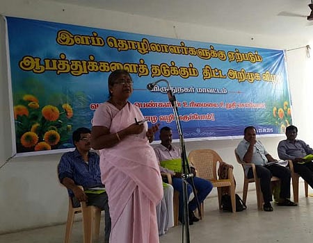 சமுக நலத்துறையில் பெண்களுக்காக செயல்படுத்தப்படும் திட்டங்களை பயன்படுத்திக் கொள்ள வேண்டும்