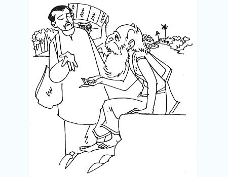 நல்லதும் கெட்டதும்!