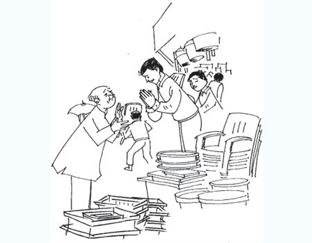 சாய்வு நாற்காலி!