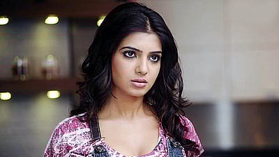 ட்விட்டரில் கவலையைப் பகிர்ந்துகொண்ட நடிகை சமந்தா!