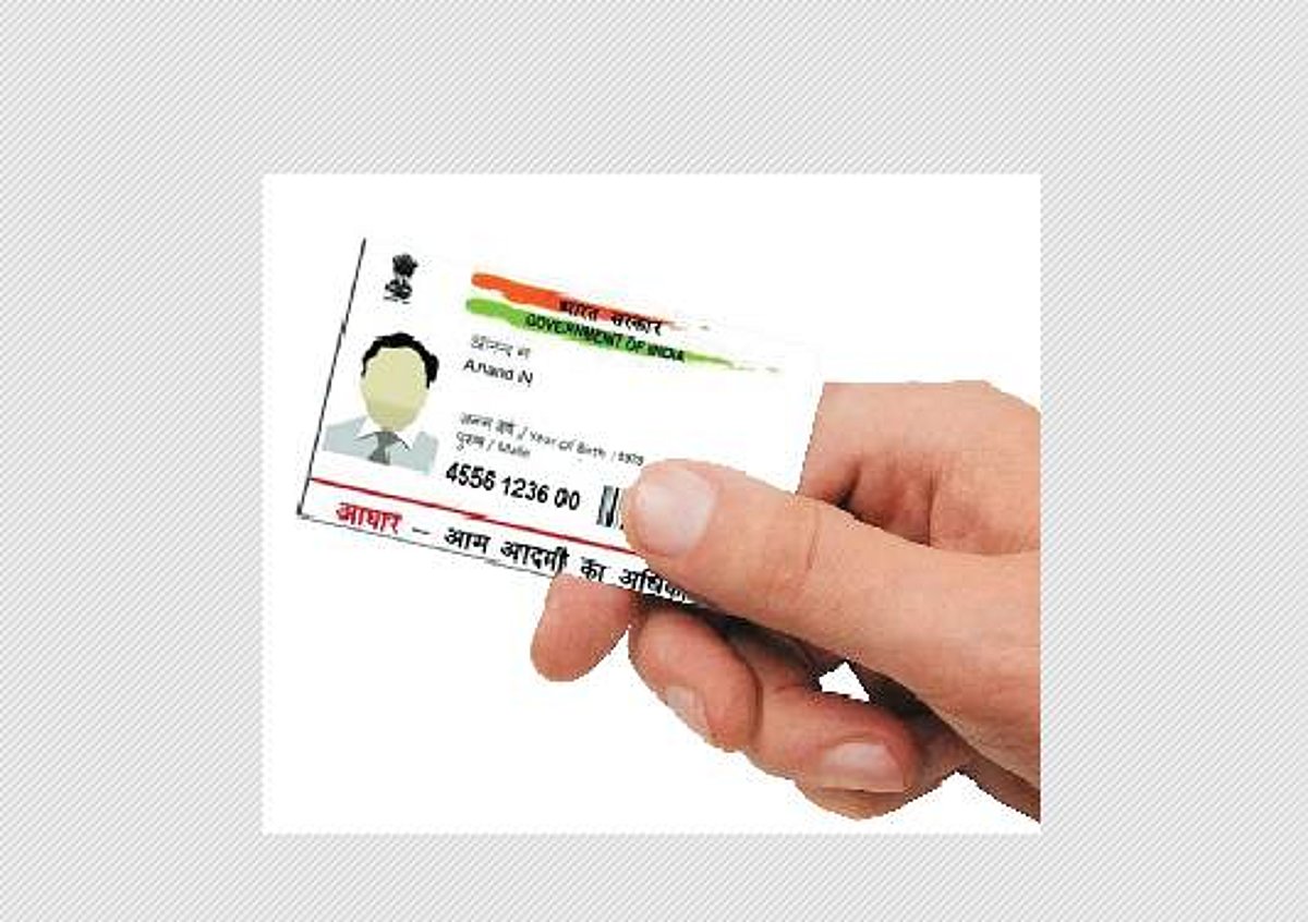 ஆதார் எண் கொடுத்தால்தான் பேராசிரியர்களுக்கு ஊதியம்! கல்லூரிகள் எச்சரிக்கையால் சிக்கல்