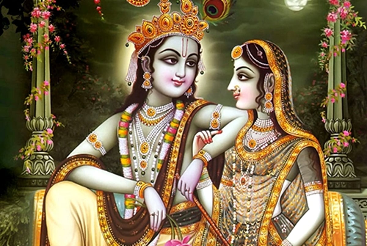 மயிலை சங்கர குருகுலத்தில் ஸ்ரீ ராதாமாதவ திருக்கல்யாண மஹோத்சவம்