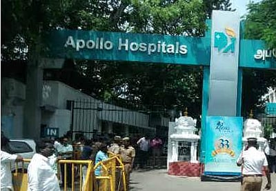 ஜெயலலிதா சிகிச்சை தொடர்பான அப்பல்லோ ஆவணங்களில் குளறுபடி?: விசாரணை ஆணையம் தகவல் 