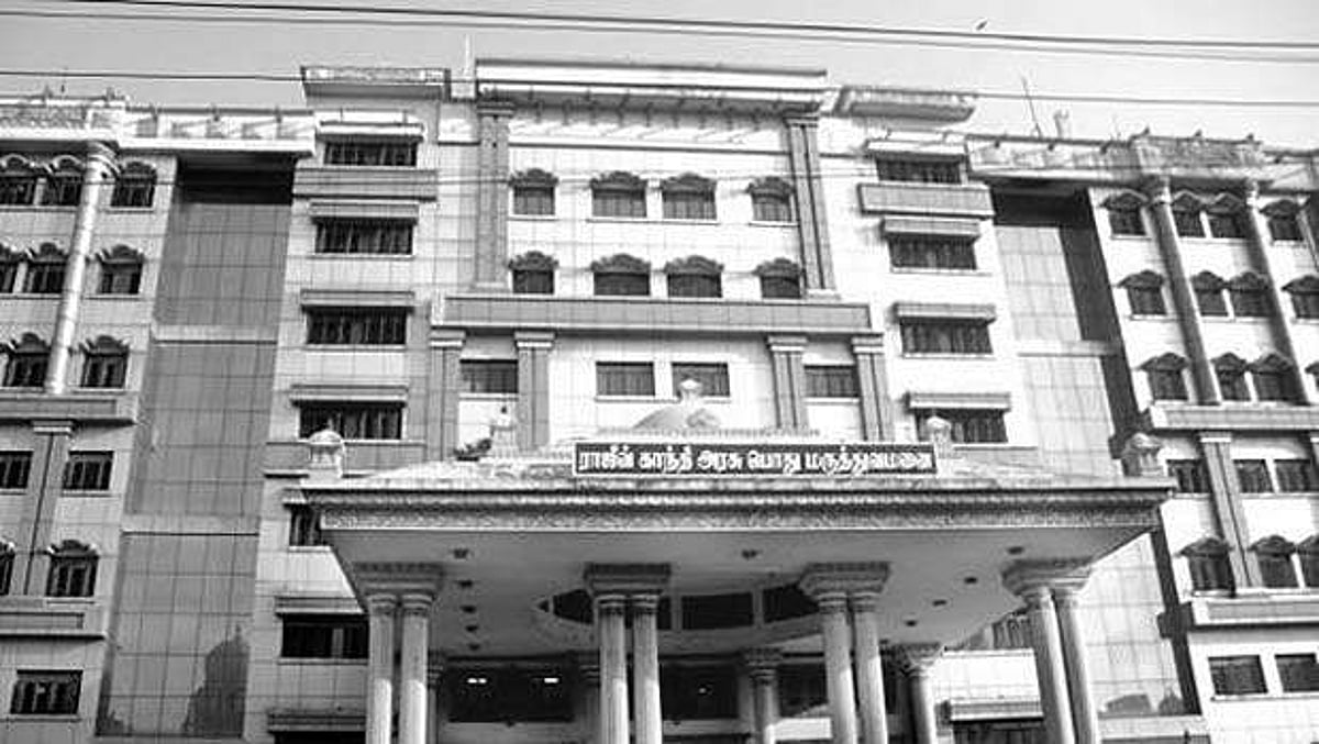 அரசு மருத்துவமனைகளில் உறுப்பு மாற்று அறுவைச் சிகிச்சை அதிகரிக்கப்படுமா?