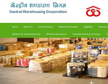 மத்திய கிடங்கு கழக பணிக்கு விண்ணப்பித்துவிட்டீர்களா...?