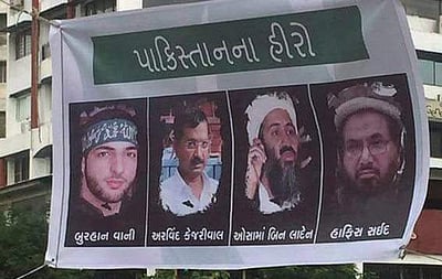 அரவிந்த் கேஜ்ரிவால் பாகிஸ்தானின் கதாநாயகன்: போஸ்டரால் பரபரப்பு