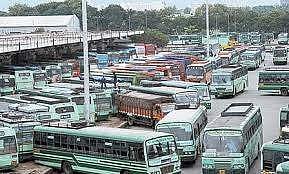 பொங்கல் பண்டிகை: சிறப்புப் பேருந்து முன்பதிவு மையங்களை திறந்து வைத்தார் அமைச்சர் விஜயபாஸ்கர்