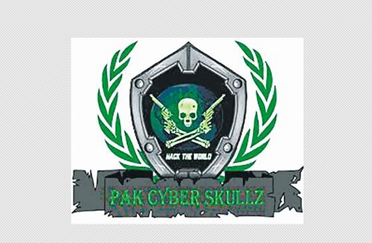 தமிழக அரசு இணையதளப் பக்கங்கள் திடீர் முடக்கம்: பாகிஸ்தான் சதி காரணமா?