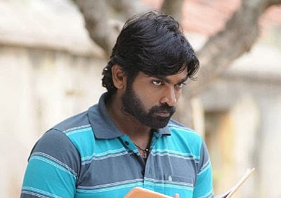 தவறு செய்தவர்களுக்கு சப்போர்ட் செய்தவர்களைப் பார்த்தால் கோபம் வருகிறது: விஜய் சேதுபதி ஆவேசம்! 