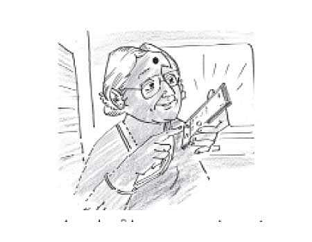 ஹலோ... பாட்டியம்மா..!