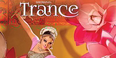 அக்டோ 8 சென்னை மியூசிக் அகாடமியில் ஷோபனாவின் டான்ஸ் ட்ரம்ஸ் - ட்ரான்ஸ்  ஃபியூஷன் நாட்டிய நிகழ்ச்சி!