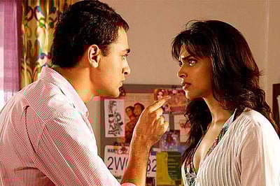 மணமுறிவு தேவையா?