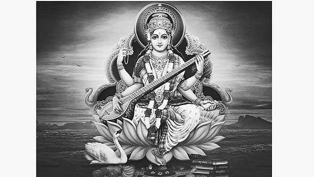 வாணியைச் சரண் புகுவோம்!