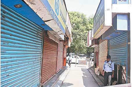 பண்ருட்டி பகுதி ஏடிஎம் இயந்திரங்களில் பணம் நிரப்பப்படவில்லை: வாடிக்கையாளர்கள் ஏமாற்றம்