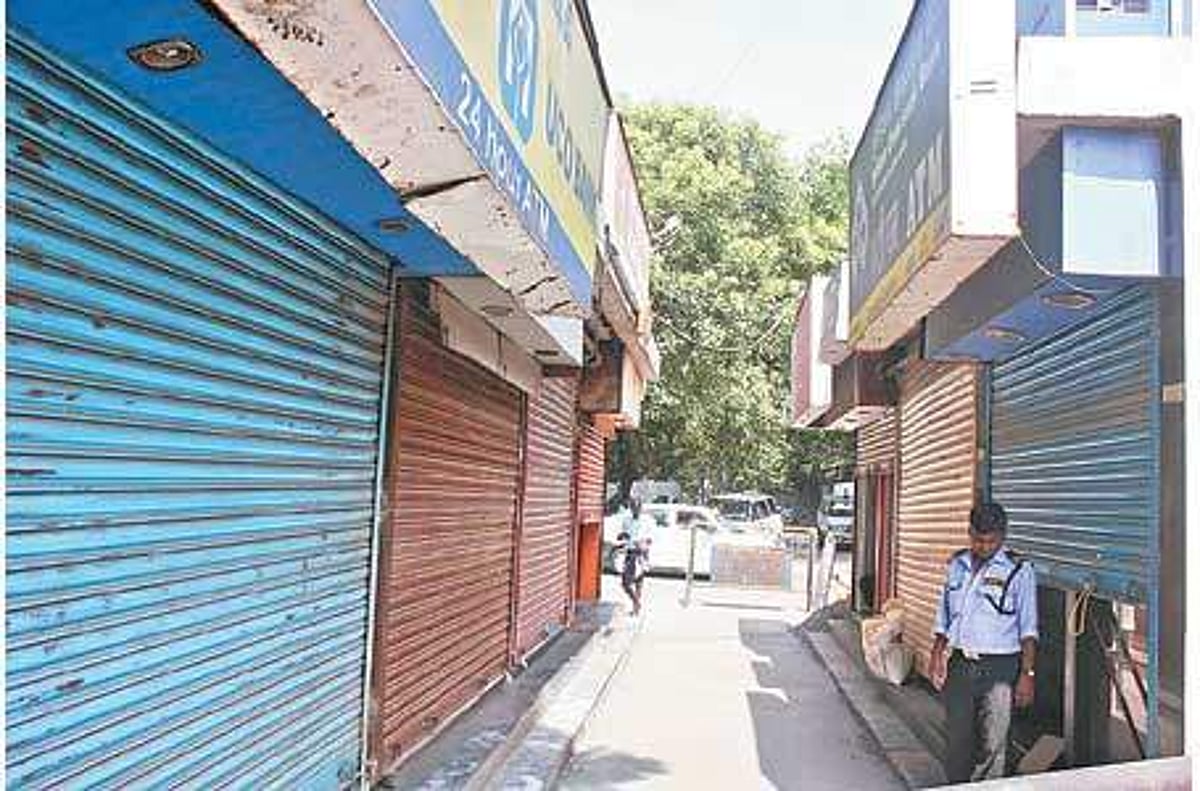 பண்ருட்டி பகுதி ஏடிஎம் இயந்திரங்களில் பணம் நிரப்பப்படவில்லை: வாடிக்கையாளர்கள் ஏமாற்றம்