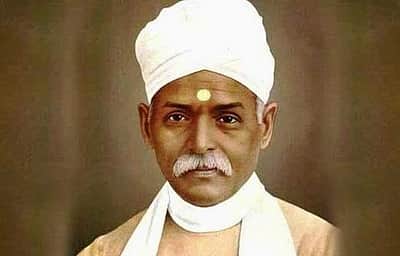 12.11.1946: பண்டிட் மதன் மோகன் மாளவியா நினைவு தினம் இன்று!