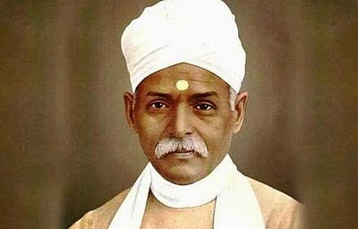 12.11.1946: பண்டிட் மதன் மோகன் மாளவியா நினைவு தினம் இன்று!