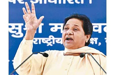 பாஜகவின் தலித் விரோதப் போக்கைக் கண்டித்து பகுஜன் சமாஜ் கட்சி போராட்டம் நடத்தும்: மாயாவதி