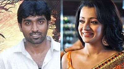 விஜய் சேதுபதிக்கு ஜோடியாகிறார் திரிஷா!