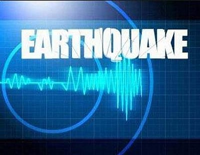 ஜம்மு-காஷ்மீரில் அதிகாலை மிதமான நிலநடுக்கம்! 