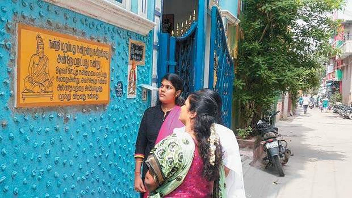 இல்லந்தோறும் திருக்குறள்!