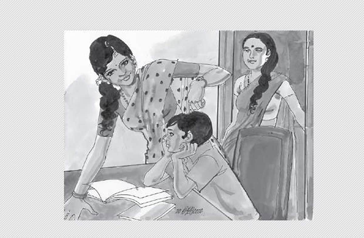 News image