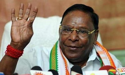 ஜல்லிக்கட்டு நடத்த மத்திய உள்துறை ஒப்புதல்: நாராயணசாமி தகவல்