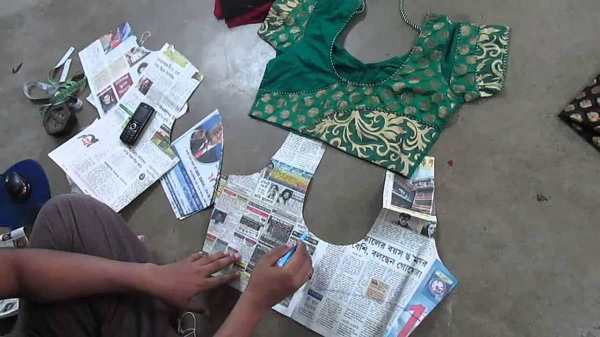  டிசம்பர் 20 ல் இலவச தையல் - ஆயத்த ஆடைப் பயிற்சி!