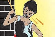 குடும்ப வன்முறையில் இருந்து பெண்களை மீட்கும்  'நிறுத்துடா'