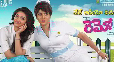 சிவகார்த்திகேயனின் ரெமோ, தெலுங்கிலும் சூப்பர் ஹிட்: தயாரிப்பாளர் மகிழ்ச்சி!