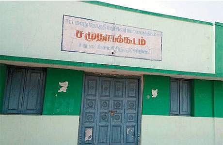 சிறிய வசதிகள் கூட இல்லாத சிறுநகர் கிராமம்!