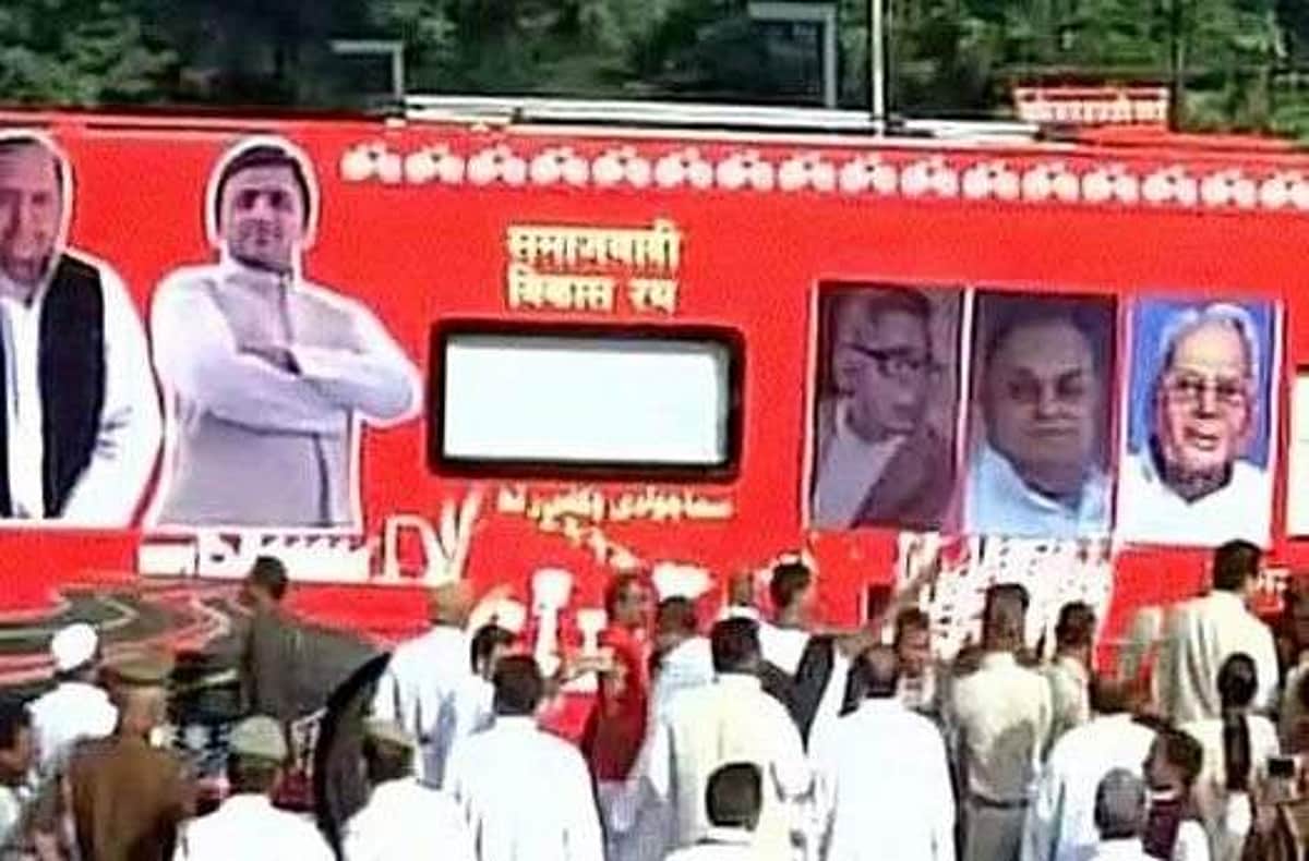 அகிலேஷ் பிரசார யாத்திரையை முதல் நாளிலேயே முடக்கிய சொகுசுப் பேருந்து