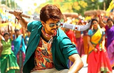 பறவைக்கெல்லாம் ஒரு வங்கி இல்ல...: விஜய்க்கு வைரமுத்து எழுதிய அறிமுகப்பாடல்!