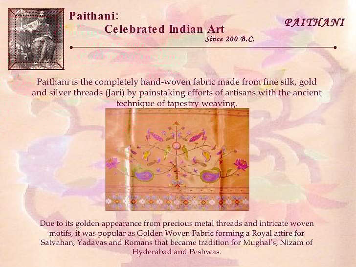 தோற்றம்...