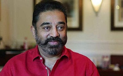 இன்று இத்தனை பேருக்கா பிறந்தநாள்?