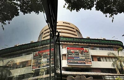 பங்குச் சந்தை: இந்திய ரூபாயின் மதிப்பு உயர்வு