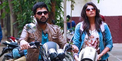 சிம்பு, மஞ்சிமா நடிப்பில் ‘தள்ளிப் போகாதே’ பாடல் வீடியோ!