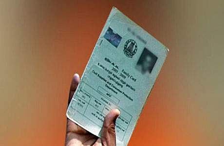 குடும்ப அட்டைகள் 6 மாதங்களுக்கு புதுப்பிப்பு: விரைவில் அரசு உத்தரவு