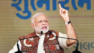 ஆக. 22ல் பிகாரில் பல்வேறு திட்டங்களைத் தொடங்கி வைக்கிறார் பிரதமர் மோடி!