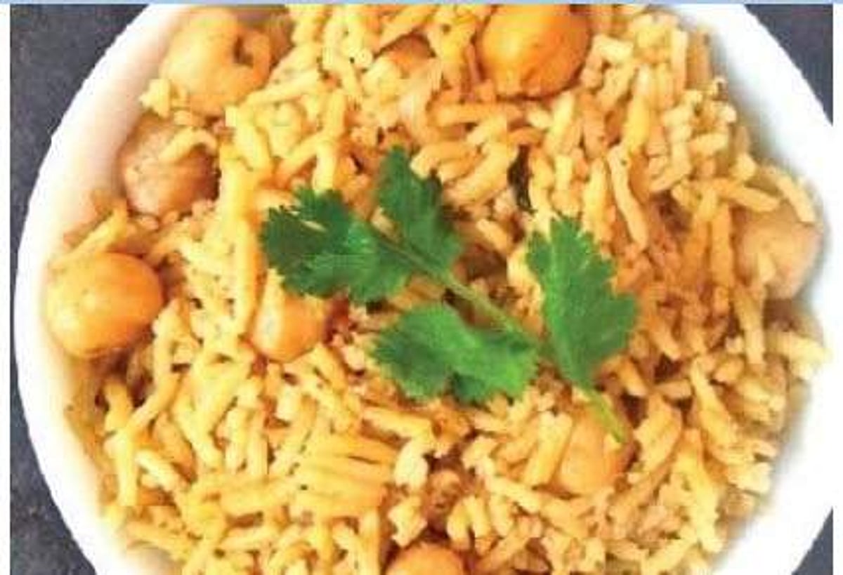 சன்னா ரைஸ்