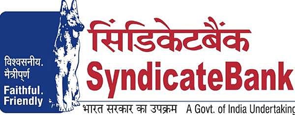 சிண்டிகேட் வங்கியில் புரொபேஷனரி அதிகாரி பணி
