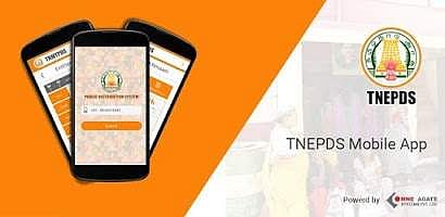 தேவைப்படாத ரேஷன் பொருட்களை நிறுத்த புது மொபைல் ஏப் (TNEPDS)!