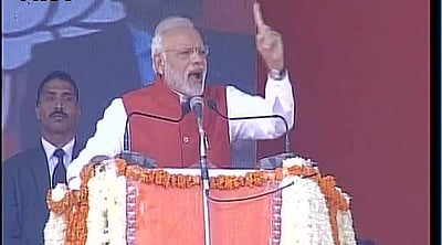 நாட்டின் முதல் 'இந்திய திறன் கழகம்': பிரதமர் மோடி அடிக்கல் நாட்டினர்!