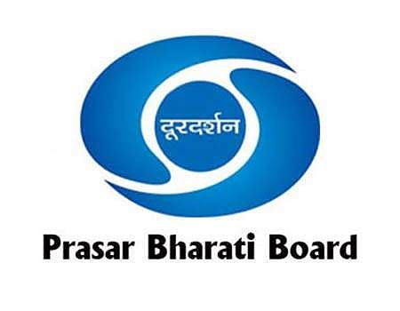 விண்ணப்பித்துவிட்டீர்களா...? பிரசார் பாரதியில் எம்டிஎஸ் பணி