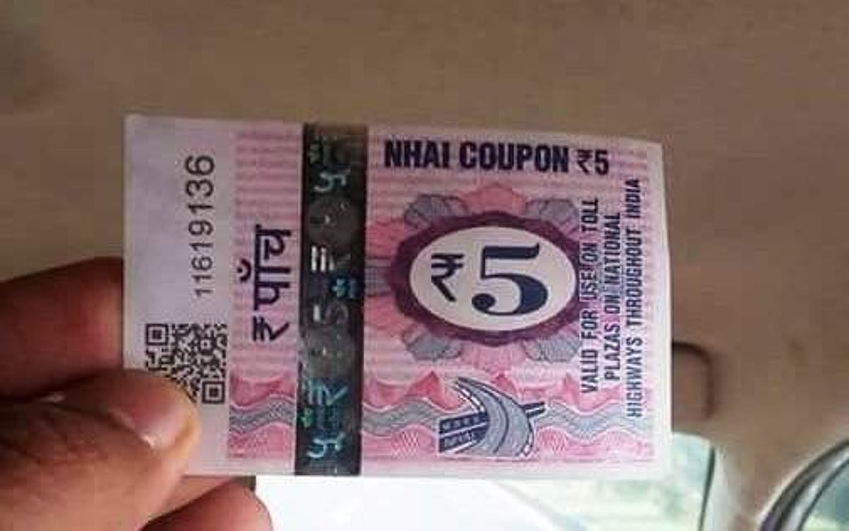 சுங்கச்சாவடிகளில் 5 ரூபாய் டோக்கன்: மோடி எதிர்பார்த்த கேஷ்லெஸ் எகானமி!