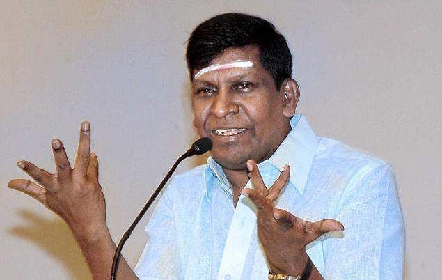 அரசியல் ஆசை எல்லாம் பழங்கதை: வடிவேலு!