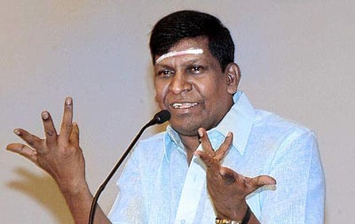 அரசியல் ஆசை எல்லாம் பழங்கதை: வடிவேலு!