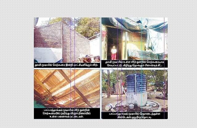 வானமே கூரையாய்...!  பாழடைந்த வீடுகளில் பரிதவிக்கும் இலங்கைத் தமிழர்கள்