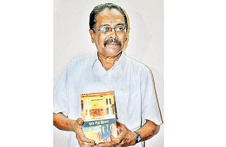 News image