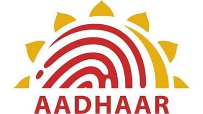 டிஜிட்டல் பரிவர்த்தனையை ஊக்குவிக்க வந்தாச்சு 'ஆதார் பேமெண்ட் ஆப்'!